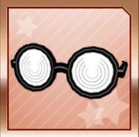 【★1】ぐるぐるメガネ
